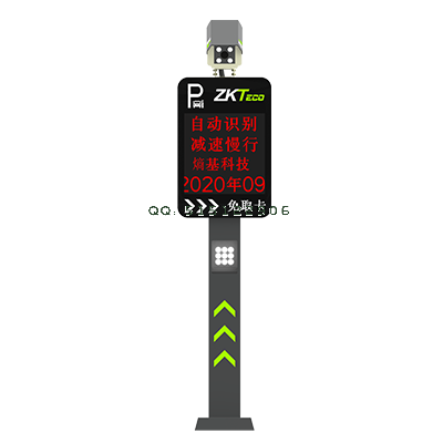 车牌识别一体机Z-CYP600-停车场系统