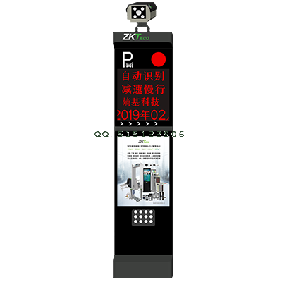 车牌识别终端LPR7500系列-停车场系统