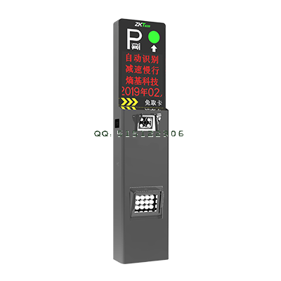 车牌识别终端LPR6600-V3系列-停车场系统