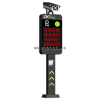 车牌识别终端DPR2000系列-停车场管理系统